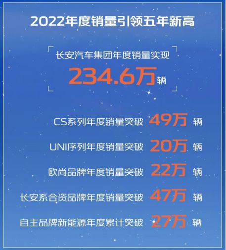 2024新澳精準(zhǔn)資料大全，最佳精選解釋落實(shí)_BT67.97.90