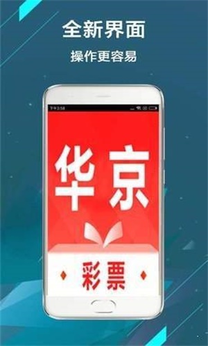 二四六香港管家婆期期準(zhǔn)資料大全，最新熱門解答落實(shí)_iPhone3.25.11