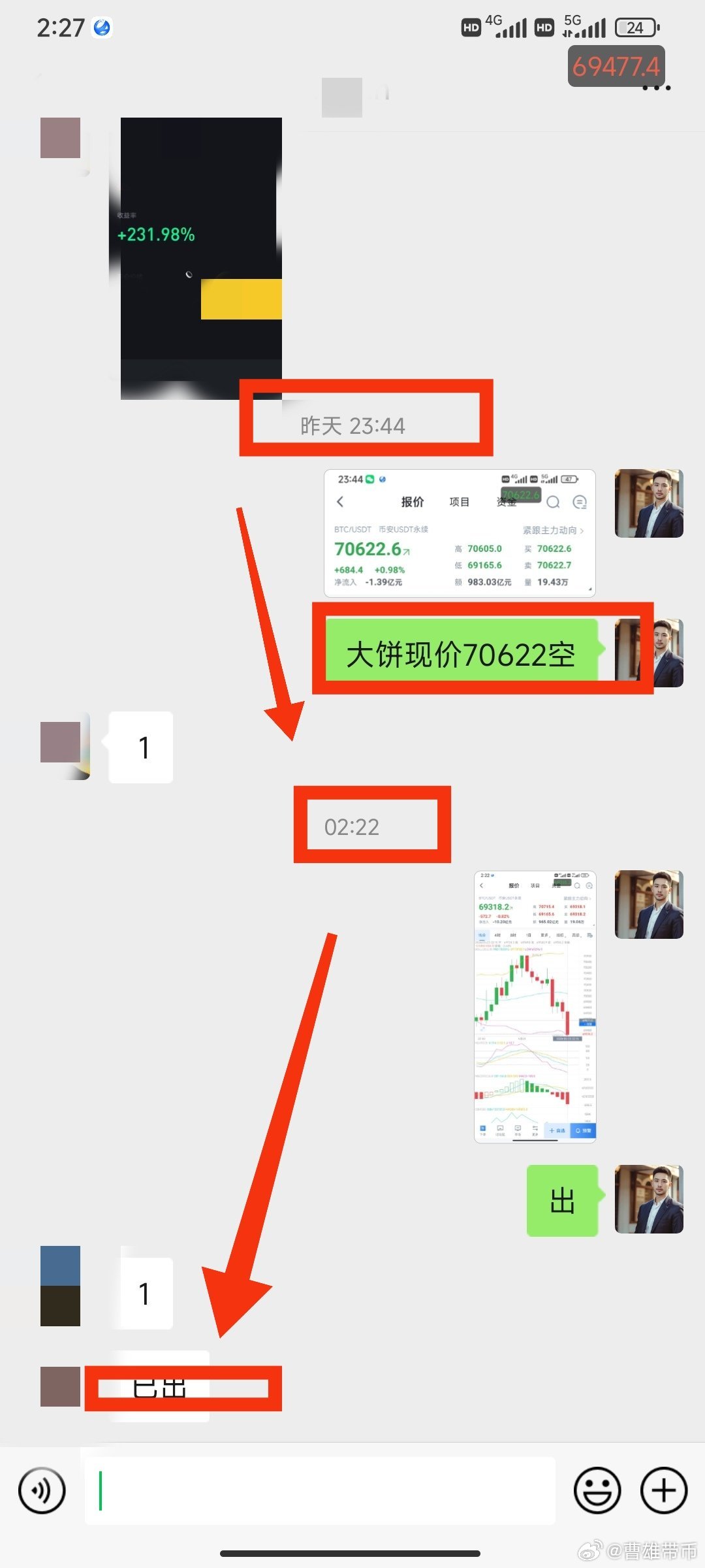 最準(zhǔn)一肖一碼100%精準(zhǔn)心，全面解答解釋落實(shí)_app70.19.96