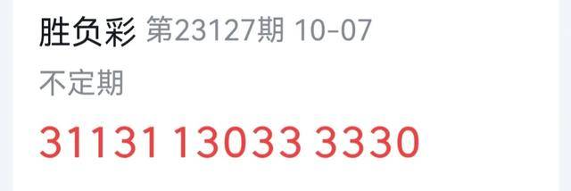 246天天44cc二四六天天彩,前瞻現象解答探討解釋_領航集61.21