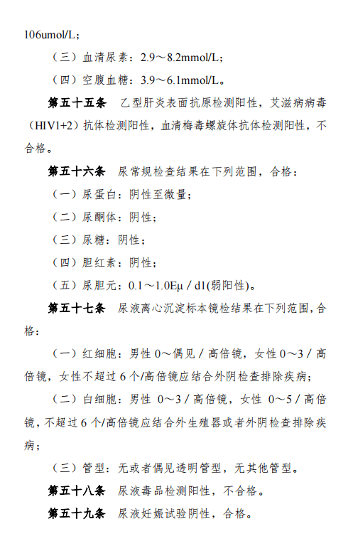 福州鍋盔大叔回應(yīng)排長隊(duì)支持背后的情感與責(zé)任分析，暖心之舉彰顯責(zé)任與情懷