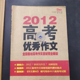 “2024澳新資料全集，權威正版解讀_ORA704.15旗艦版”