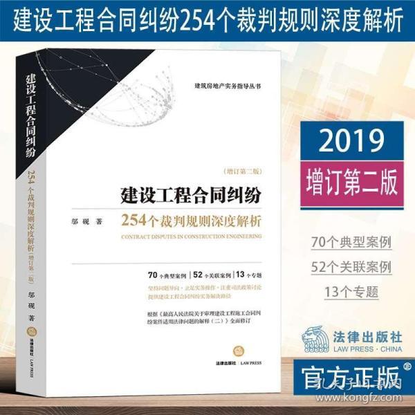 2024新澳正版資料全新解析專業(yè)指導深度剖析技巧_獨家版83.147