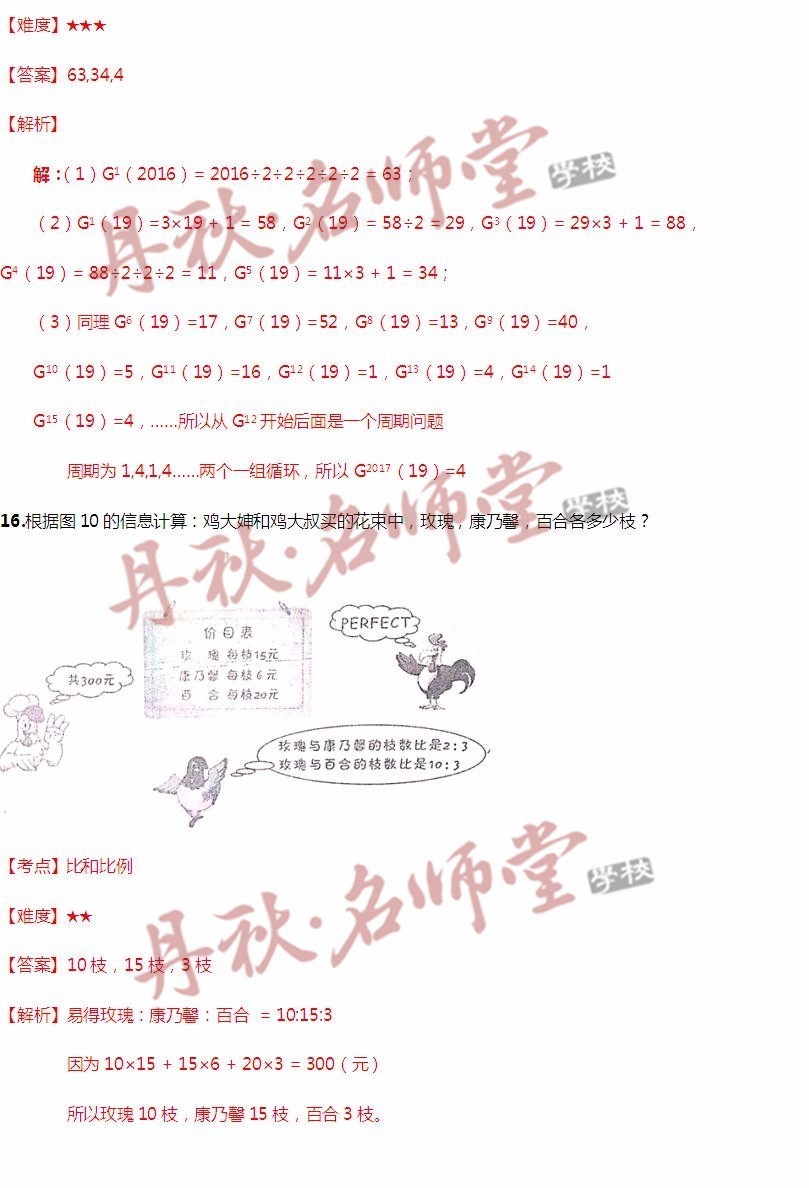 二四六香港管家婆期期準(zhǔn)資料大全,全新方案解析_影音版EXT318.11