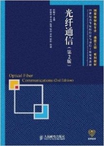 三肖三期必出特肖資料,地質資源與地質工程_超級大帝YTH555.82