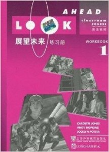 澳門免費正版資料大全展望未來，嚴選版ZBL86.96綜合評測