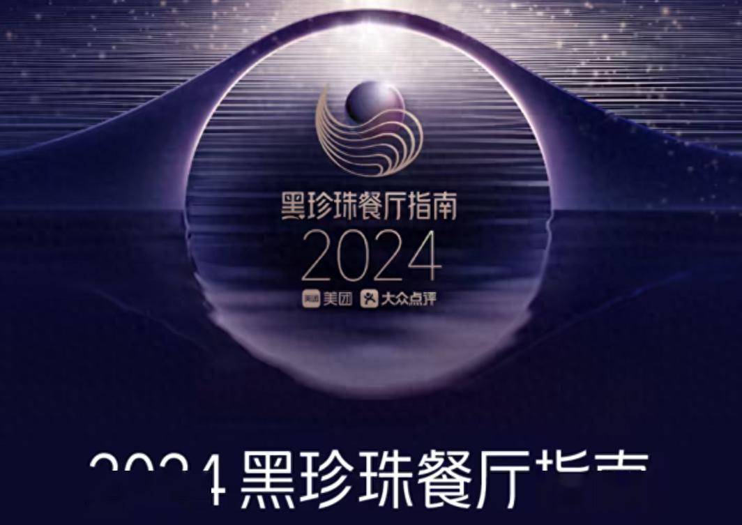 2024王中王資料大全公開,安全設計策略解析_肉身變LVZ341.21