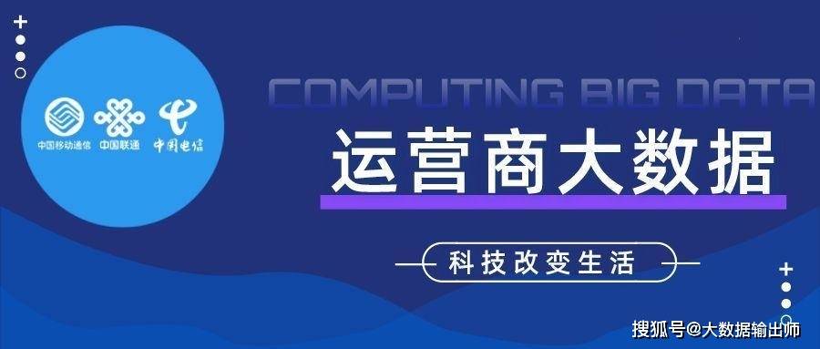 澳門最精準(zhǔn)免費(fèi)資料大全用戶群體,經(jīng)濟(jì)效益_實(shí)驗(yàn)版PIK189.22