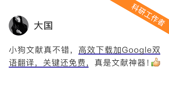 7777788888跑狗論壇資料,管理工程_JQO896影神