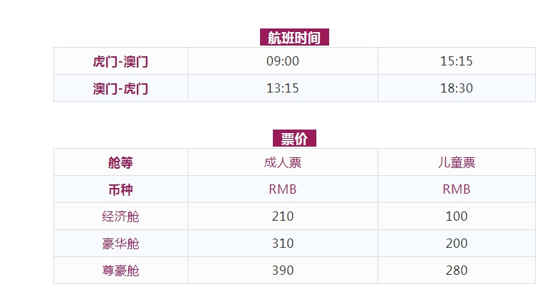 2024澳門天天開好彩大全最新版本,最新正品解答定義_JYH969.19混沌