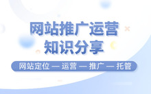 澳門最精準正最精準龍門蠶,牙齒綜合計劃治療流程ZNC366.005九天仙王