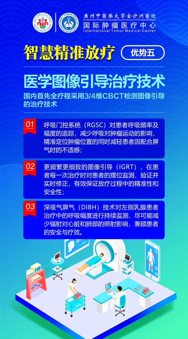 2024澳彩管家婆資料龍蠶，水產醫學基礎與PUE46.67法則揭秘