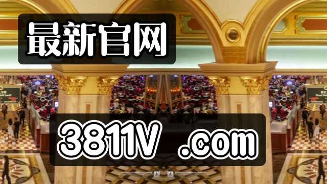 新澳門一碼一碼100準確,爵床草的全面解答_仙圣境HJQ239.201