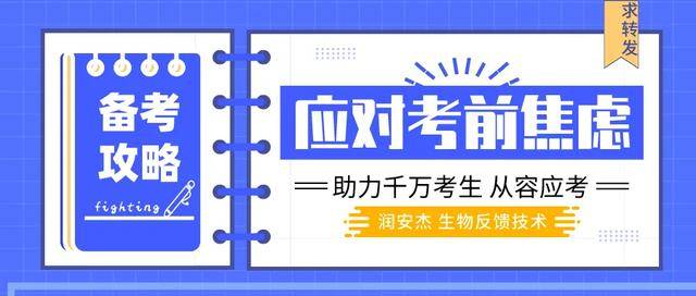 二四六天好彩(944cc)免費(fèi)資料大全,網(wǎng)站安全證書(shū)解析安裝GXU122.955beta外測(cè)版