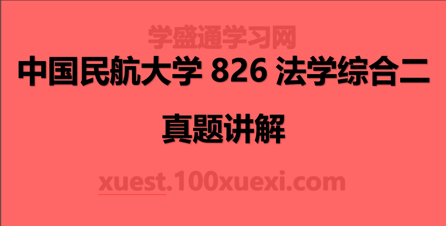 2024今晚澳門開什么號碼,實(shí)際解答解釋落實(shí)_2D68.363