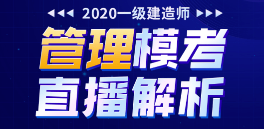 今晚澳門必中一肖,合理解答解釋落實_尊貴版25.235