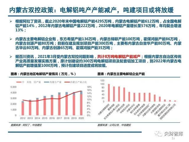 千百最新地址深度探究，背景、事件與影響分析