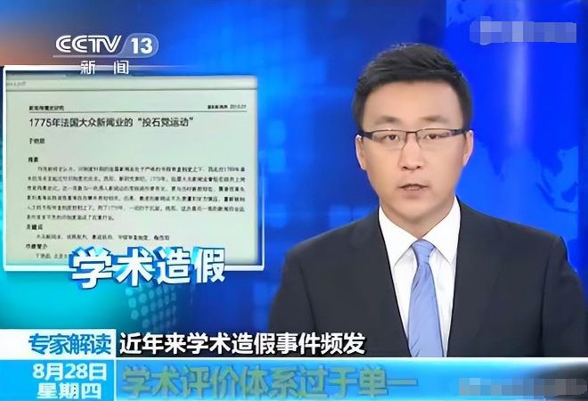 國內大事件最新新聞，變化帶來的自信與成就感一覽