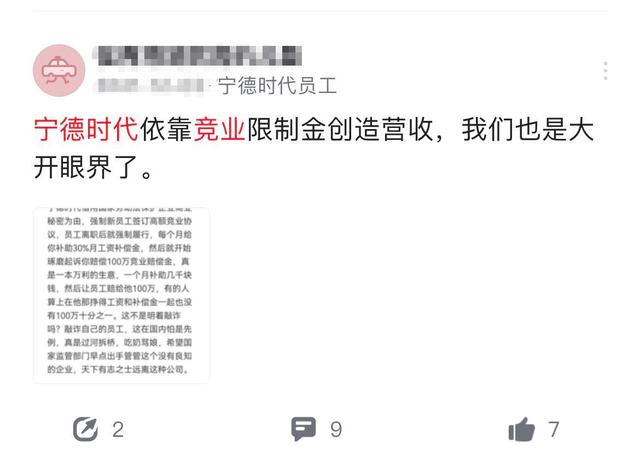 “一碼一肖資料庫揭秘：實證案例深度解析_FKM68.745影像升級版”