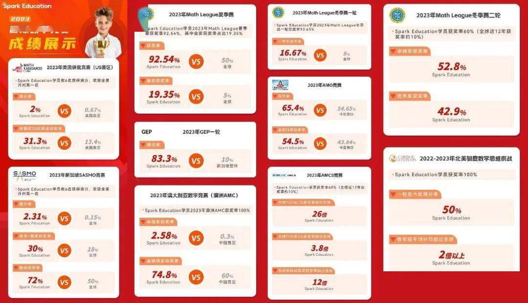 2024年度全新免費資源解讀：MMK68.240薪火傳承版，形象闡釋