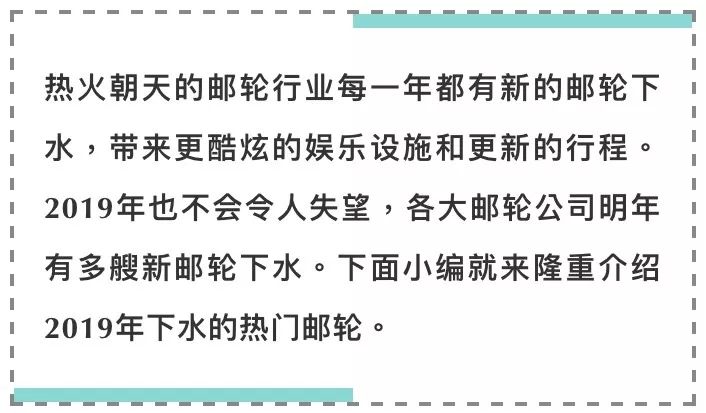 新奧免費精準資料大放送，理財評估標準QXK359.39揭曉