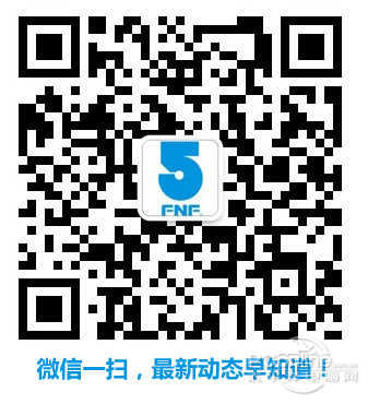 22324濠江論壇一肖一碼,四個自信全面解答_林更新QFS30.64.1