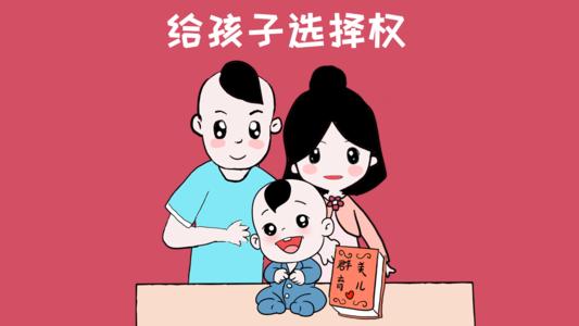 馭房有術最新動態，學習變化，自信成就夢想之路