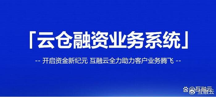 秦皇島最新招聘資訊，引領科技潮流，開啟智能生活新篇章