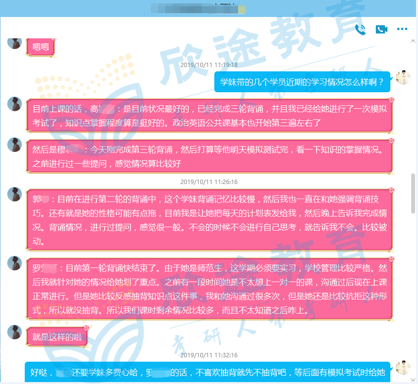 精準管家婆免費體驗：7777888888綜合游玩攻略RJP390.31賞析