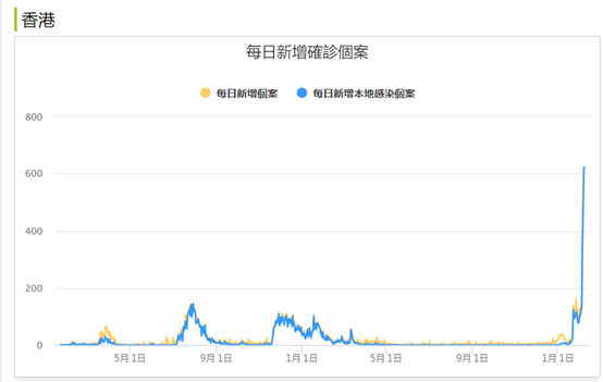 狐假虎威_1 第10頁