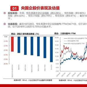 2024香港歷史開獎紀要，穩妥高效策略實施_OXN6.28.71珍藏版