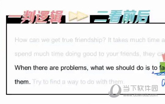 澳門平特一肖100%準確嗎,專業(yè)數(shù)據(jù)點明方法_HOO89.831安全版