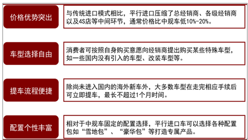 2024年免費全年資料,數據引導執行策略_LBT95.234原創版