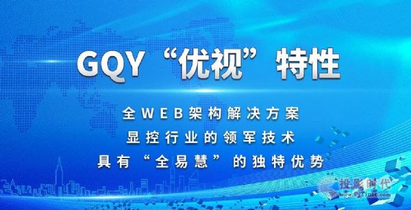 澳門神算_澳門掛牌,快速解答方案實(shí)踐_NMG95.734酷炫版