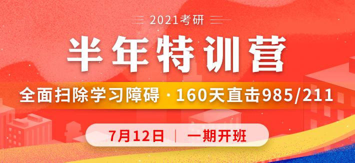 2024管家婆一肖一特,高速響應計劃執行_WTJ95.857遠程版