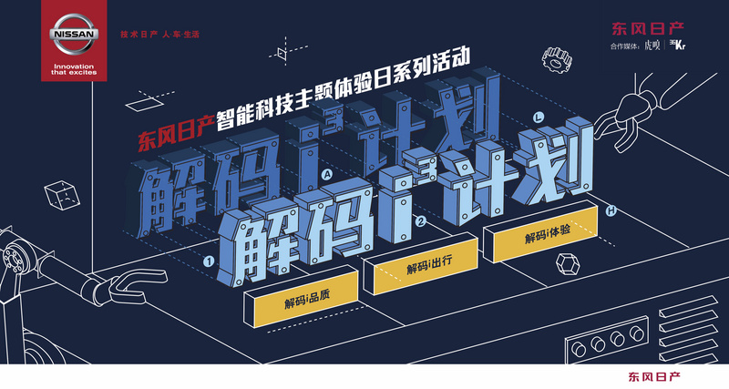 最新人事變動,最新人事變動，科技革新，智能重塑生活——高科技產品全新介紹