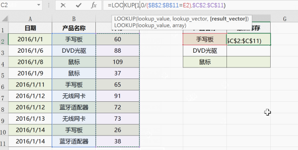 0149552cσm查詢,澳彩資料,投資回收期_JCV53.729奢華版