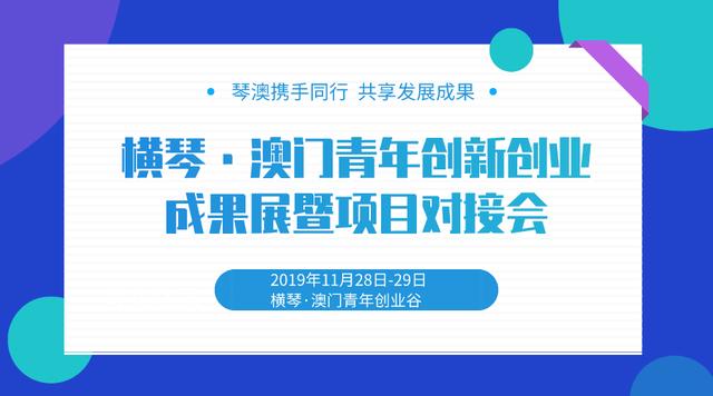 2024新澳免費資料大全,創新發展策略_HNR53.855特供版