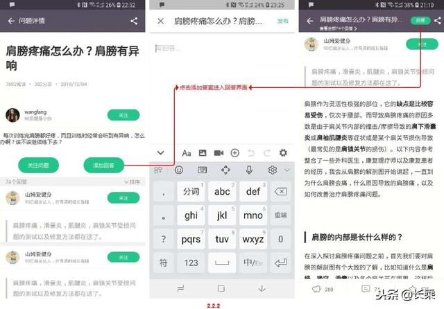 新澳門開獎歷史記錄,策略優化計劃_跨界版JCR13.72