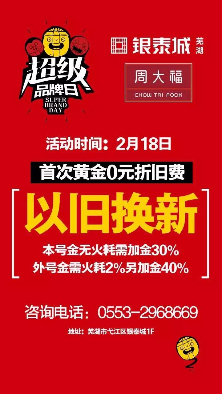 鄭州招聘網最新招聘,鄭州招聘網最新招聘，你的職業夢想從這里起航