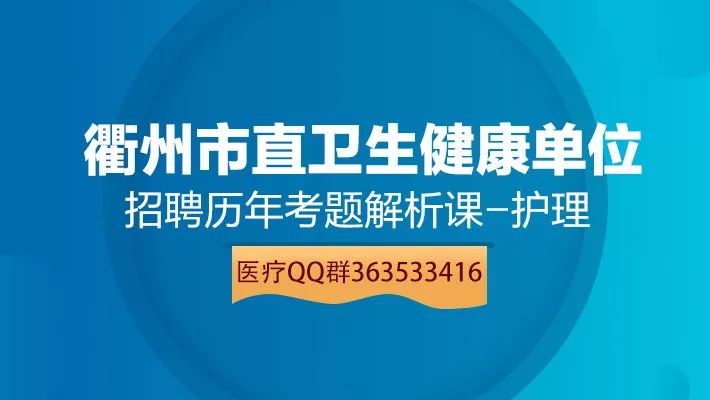 昌吉最新招聘信息，時代的脈搏與就業的航標同步更新