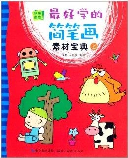 二四六資料308玄機圖庫,新技術推動方略_XLE37.194絕版