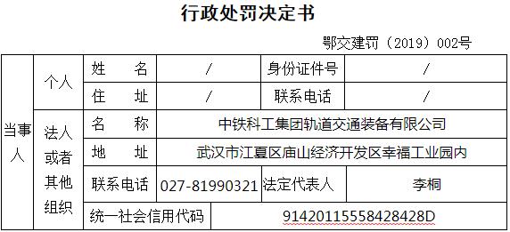 2024溪門正版資料免費大全,定性解析明確評估_YFI13.875專屬版