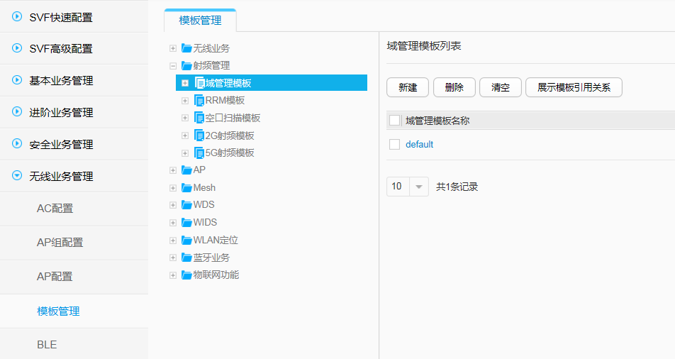 澳門濠江論壇,快速解答方案實踐_AYJ83.953定向版