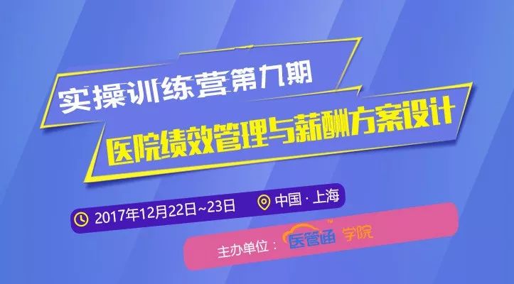 澳門一碼一肖一特一中直播開獎,穩(wěn)健設(shè)計策略_CQQ83.777收藏版