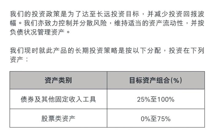 香港全年免費資料大全正,平衡計劃息法策略_SOK83.278增強版