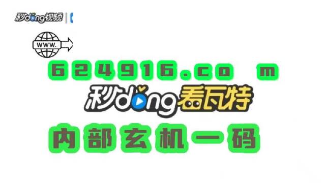 管家婆2024正版資料免費澳門,即時解答解析分析_YTH77.206美學(xué)版