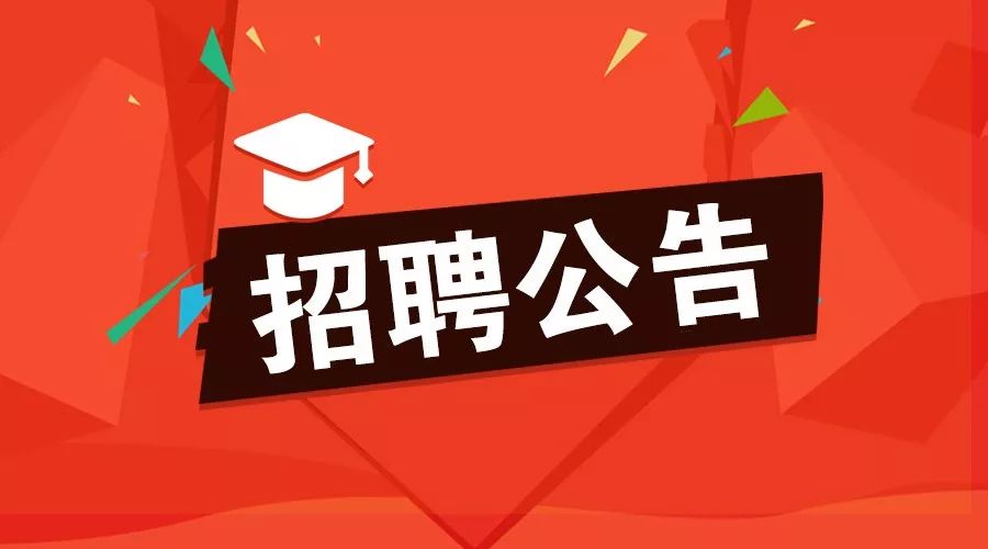 臨清最新招聘信息及啟程探索自然美景之旅，尋找內心的寧靜與平和