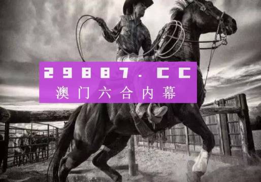 7777788888精準(zhǔn)香港正版跑狗,全方位操作計(jì)劃_URZ57.512裝飾版