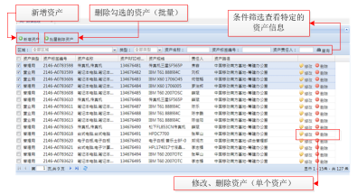 2024澳門開獎歷史記錄結果查詢,實時處理解答計劃_CUJ57.173旅行助手版